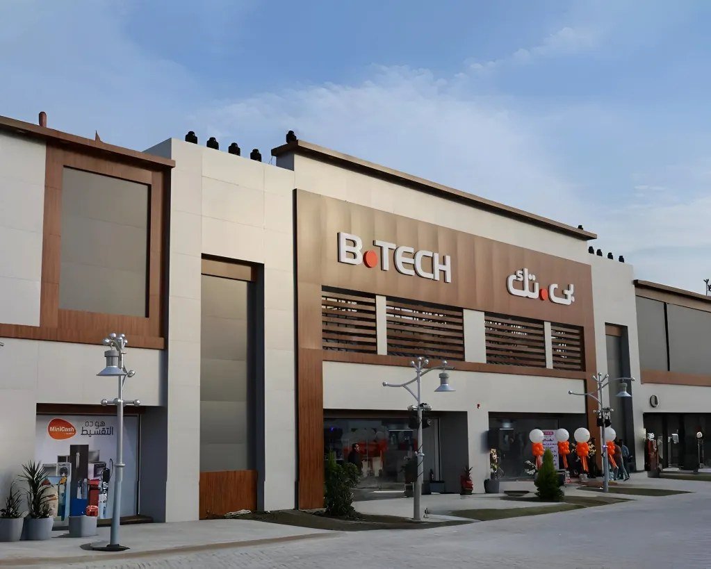 B.TECH store launch